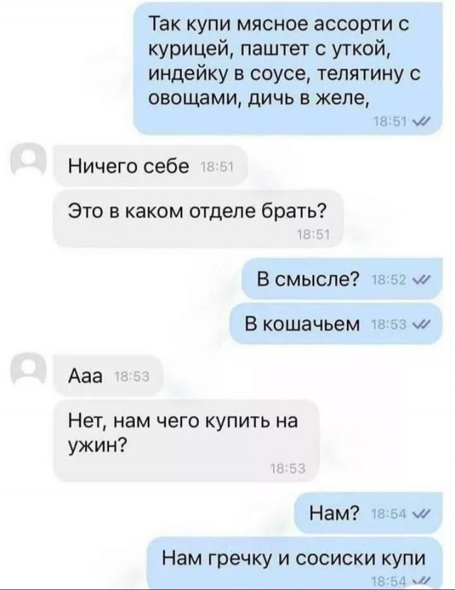 Завалялось тут случайно немного забавных картинок