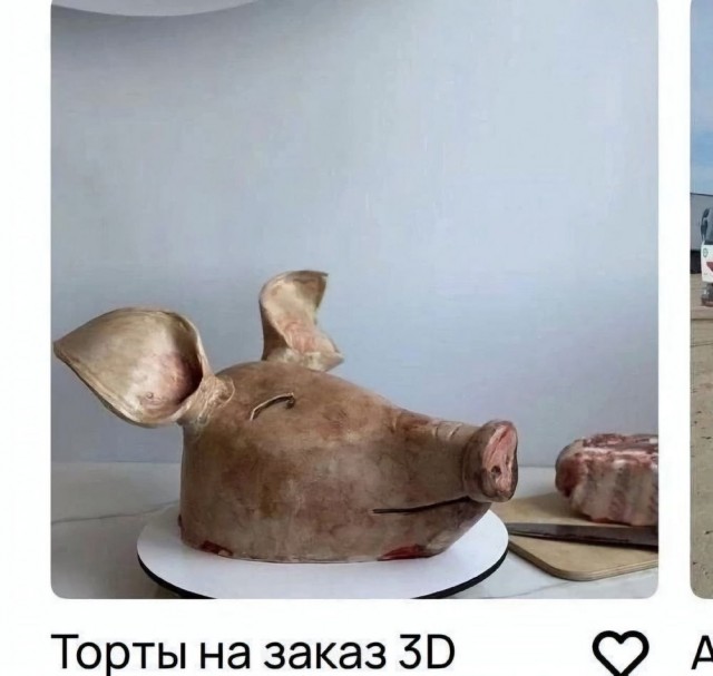 Картинки разные с надписями и без