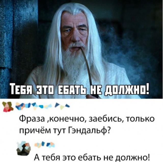 Завалялось тут случайно немного забавных картинок