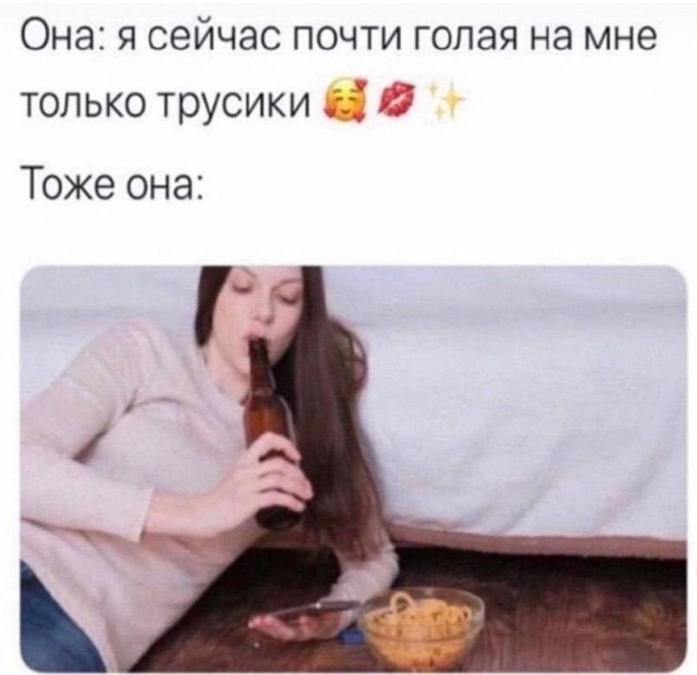 Завалялось тут случайно немного забавных картинок