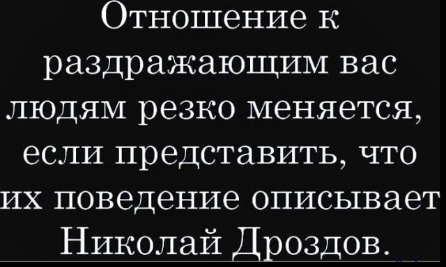 Картинки разные с надписями и без