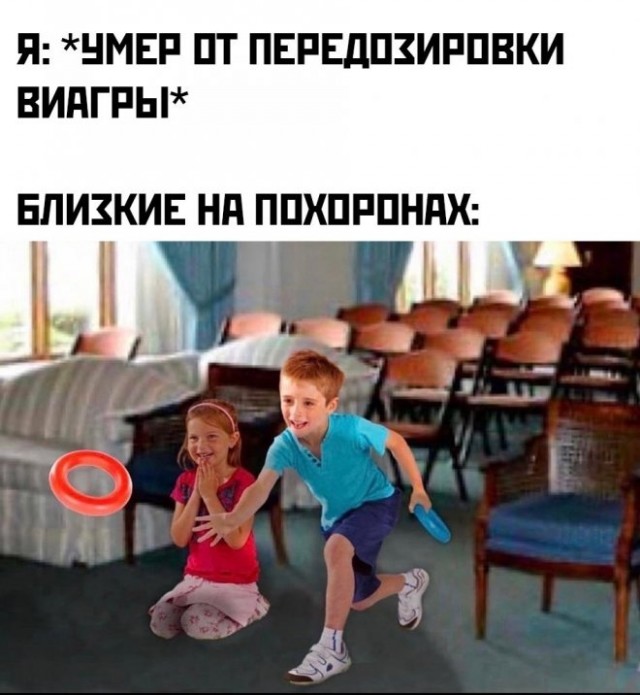 Веселые картинки в понедельник (24.03)