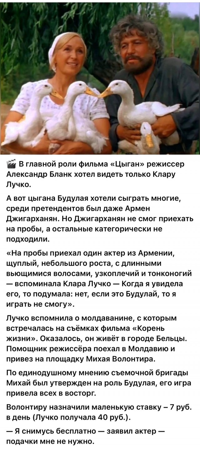 Интересные снимки известных людей  07.04.25