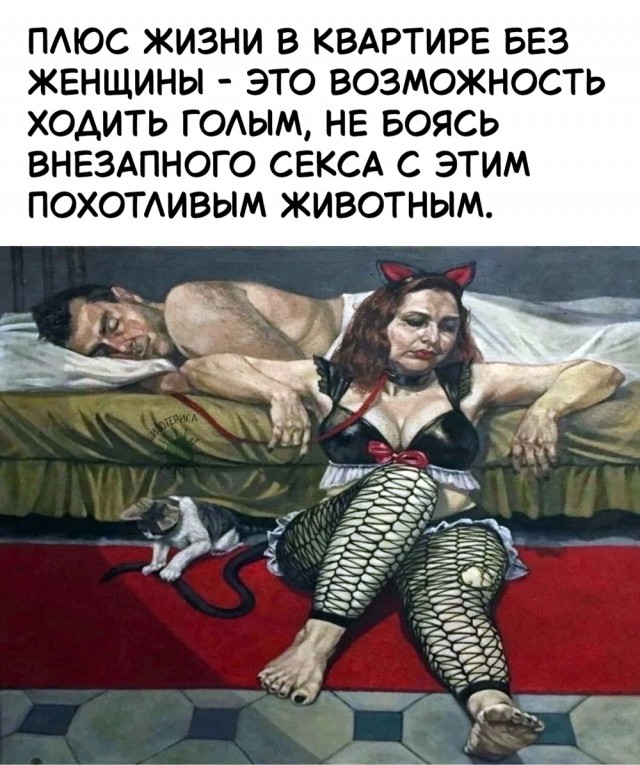 Завалялось тут случайно немного забавных картинок