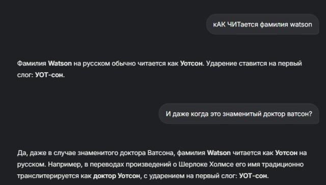 Эмме Уотсон сегодня исполняется 35 лет!