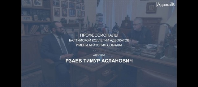 В Петербурге возбудили два уголовных дела по статьям об оскорблении чувств верующих и нарушении прав на свободу вероисповедания в отношении адвоката, снявшего пасхальные украшения с элитного ЖК.