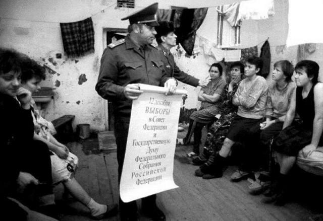 Интересные фотографии 1990 -х. 25.05.25