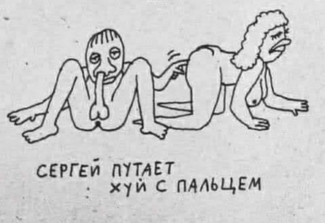 Телеграмма Хрущеву