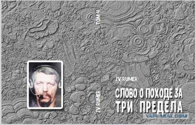 Книга ПОВЕСТИ