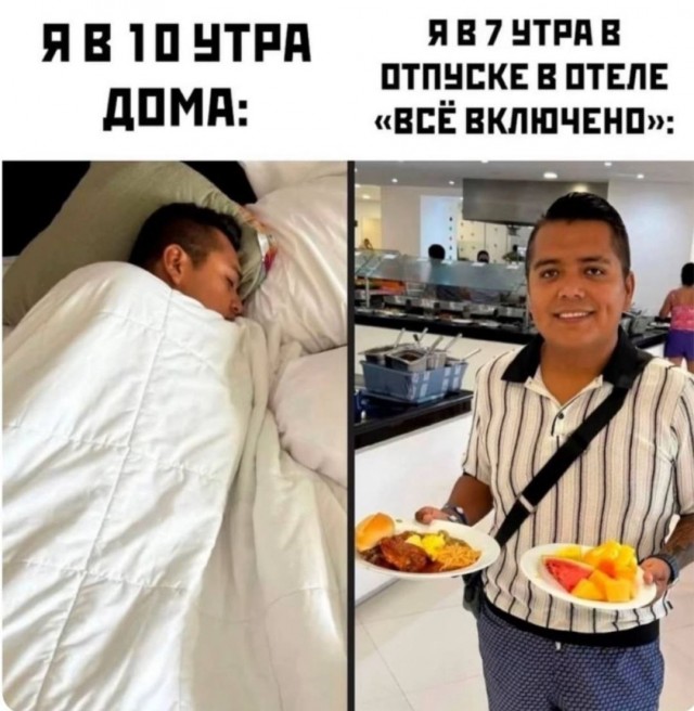 Картинки с надписями