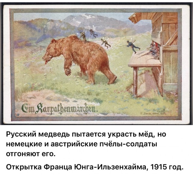 Редкие кадры и архивные снимки 06.08.25