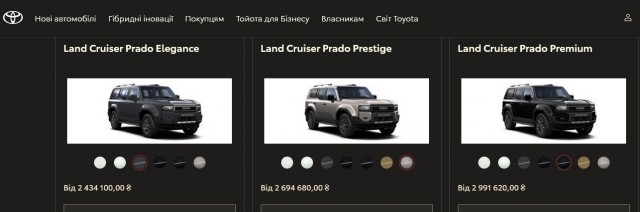 АвтоВАЗ поставил 80 бизнес-седанов Lada Aura в Татарстан