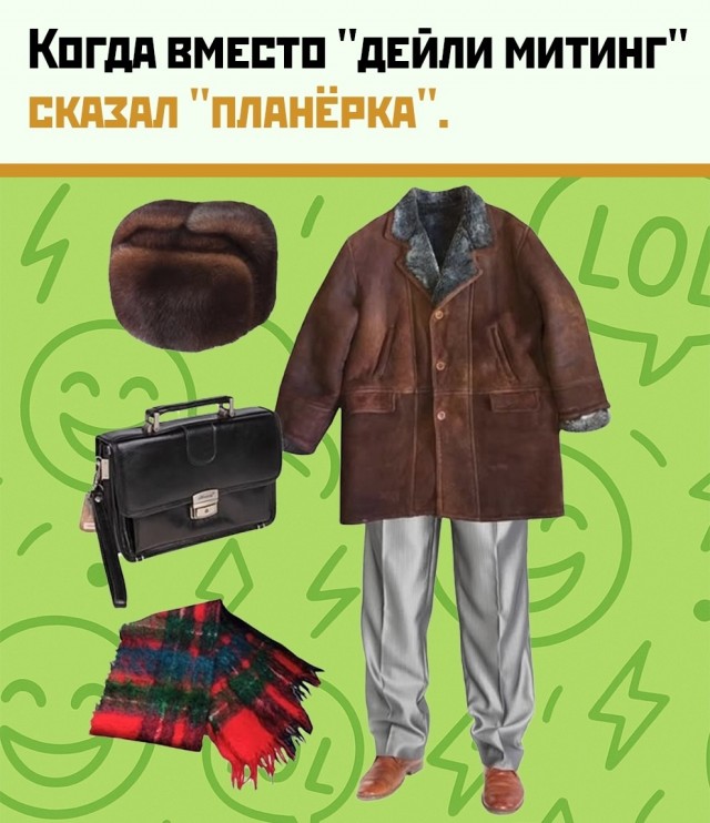 СловесТная машина времени