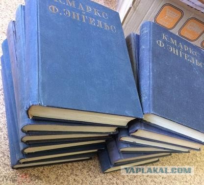 Макулатура