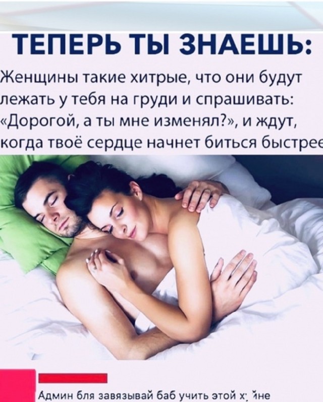 Так себе картинки 18.09.25