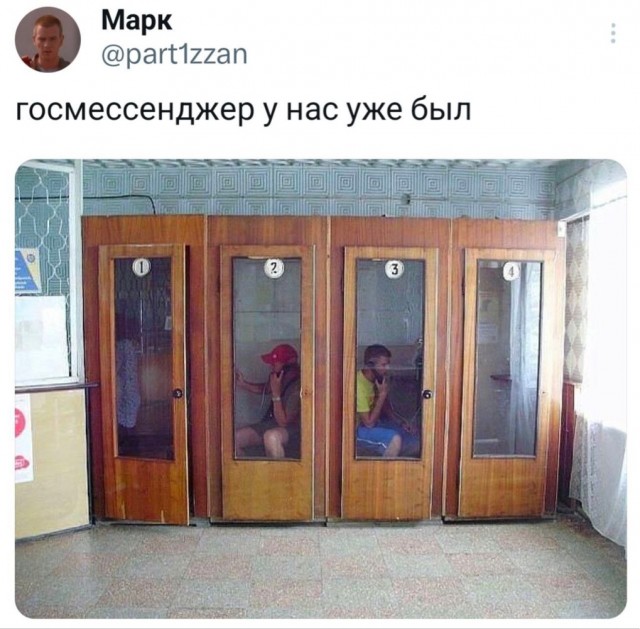 Немного картинок накануне выходных