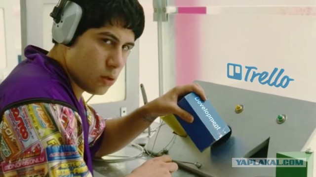 Тупой мальчик