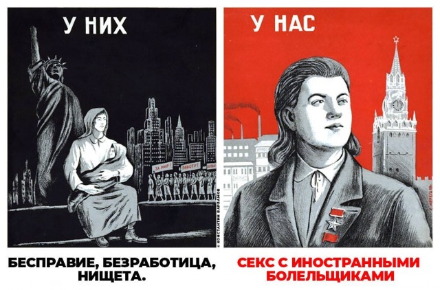 Напомню