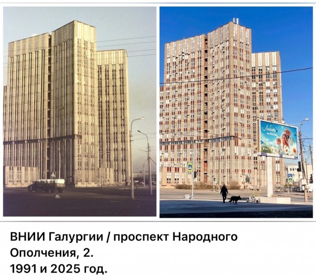 Петербург . Было и Стало . часть пятая