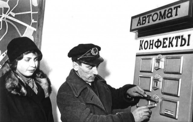 Смешал, но не взбалтывал: 02.11.25