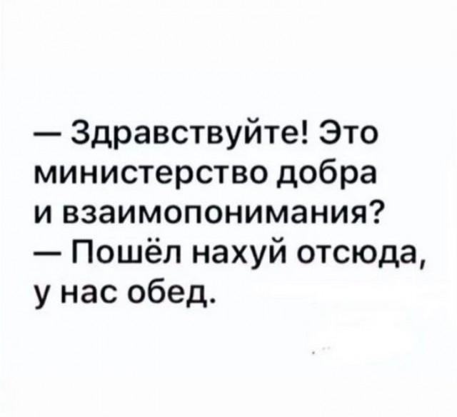Картинки разные с надписями и без