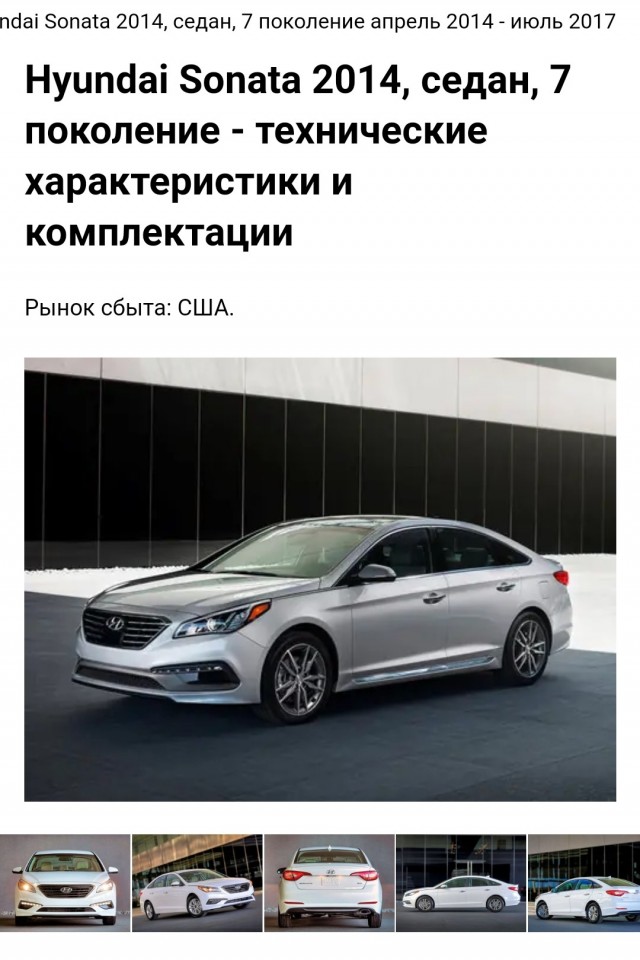 А где чувак с баяном?
