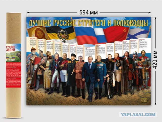 Вот Человек который заслужил все свои награды честно.