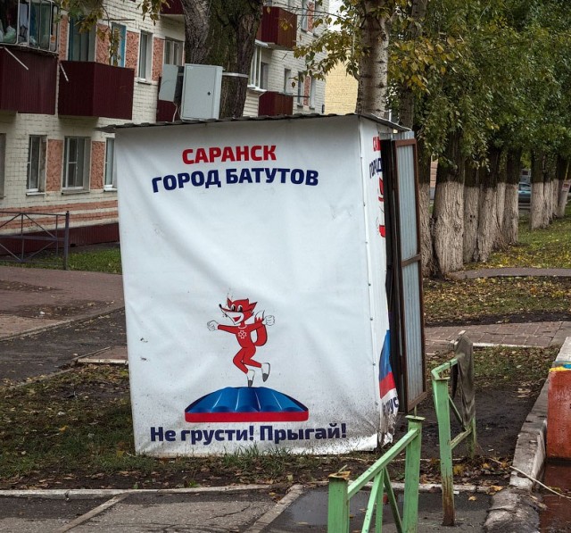 SpaсеХ: 550я посадка 1й ступени, +3065 Старлинков за этот год.