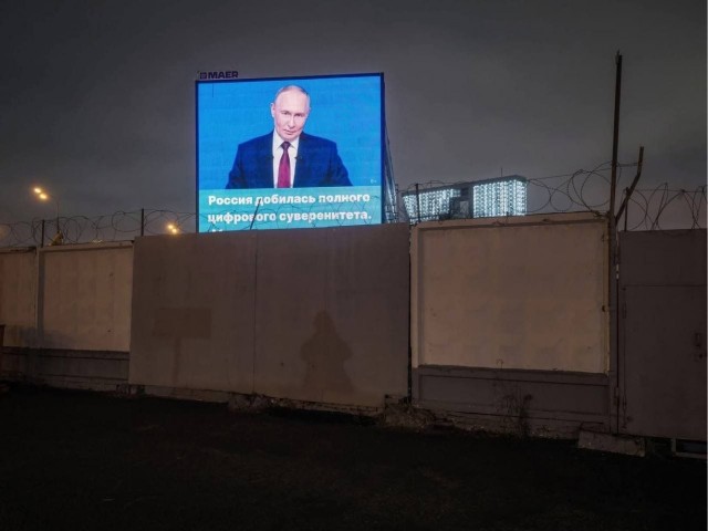 В Госдуме посоветовали переходить на российские почтовые сервисы