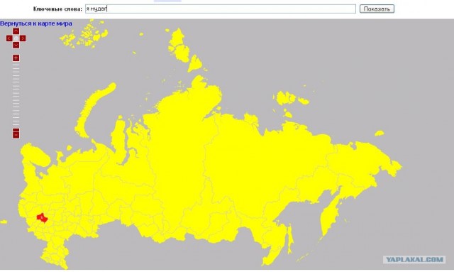 Яндекс: Популярность слова на карте