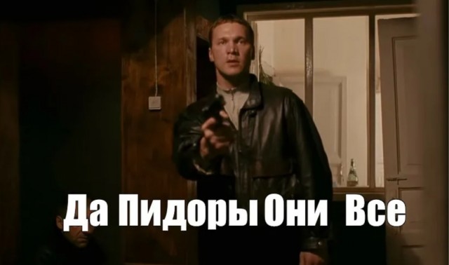 ВТБ предупредил, как мошенники обманывают россиян