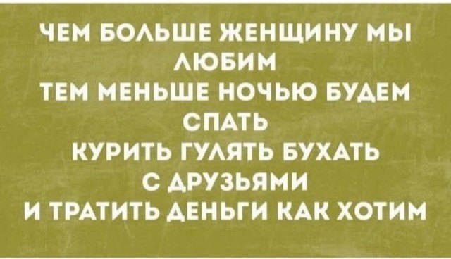Последняя маленькая пятница 2025