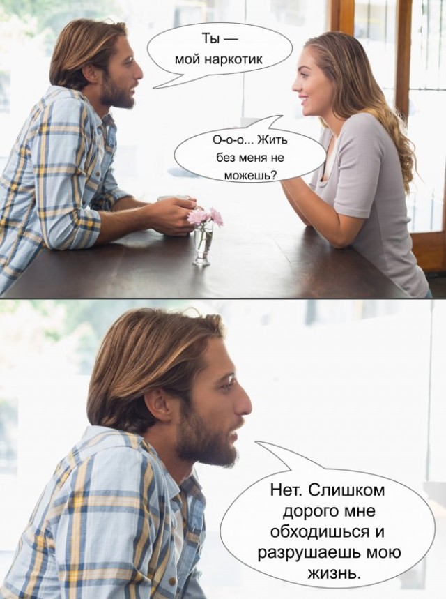 Веселые картинки в маленькую пятницу (21.01)