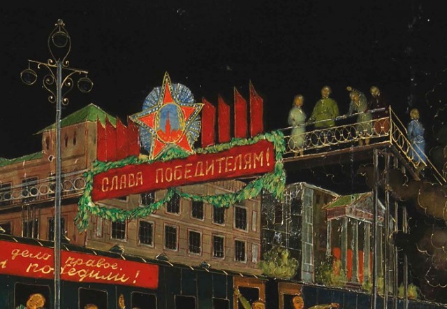 Палехский СССР