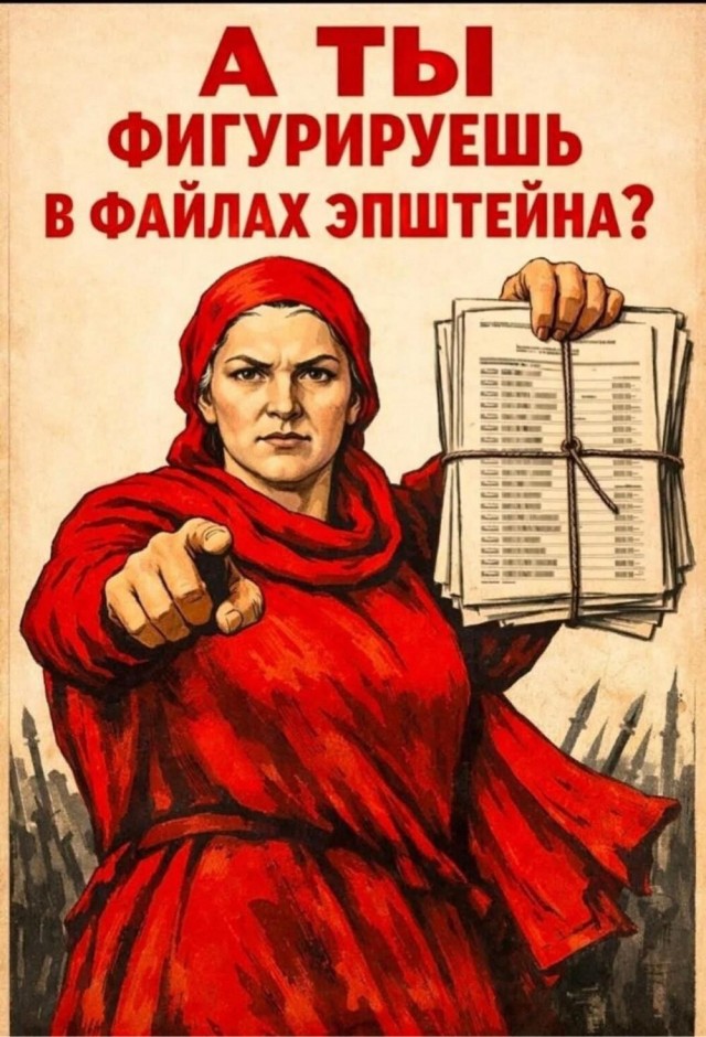 Воскресные картинки