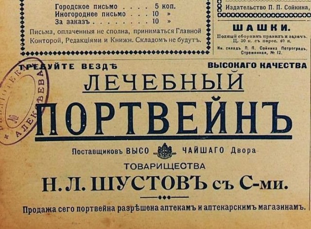 Прикольные и просто красивые картинки 13.02.2026