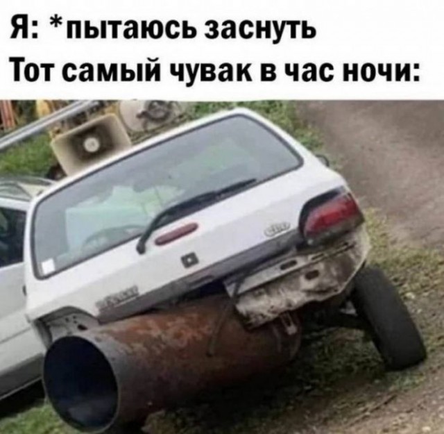 Картинки для деградации 142 (разной степени свежести)