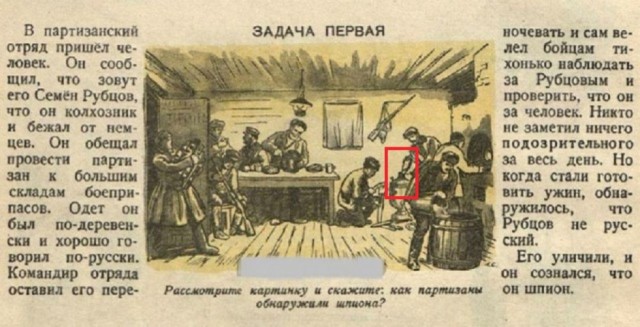 Так себе картинки 22.02.26