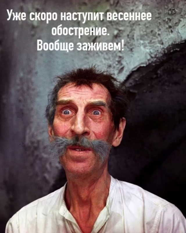 Прикольные и просто красивые картинки 27.02.2026