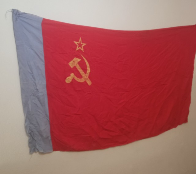 Флаг города РФ