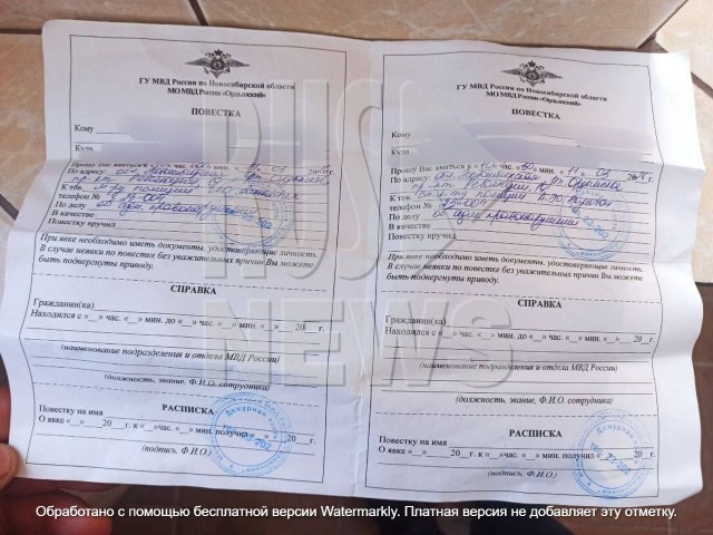 Ковид, Цифровая валюта и прочие радости. III