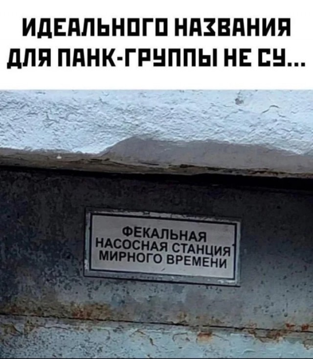 Субботние картинки