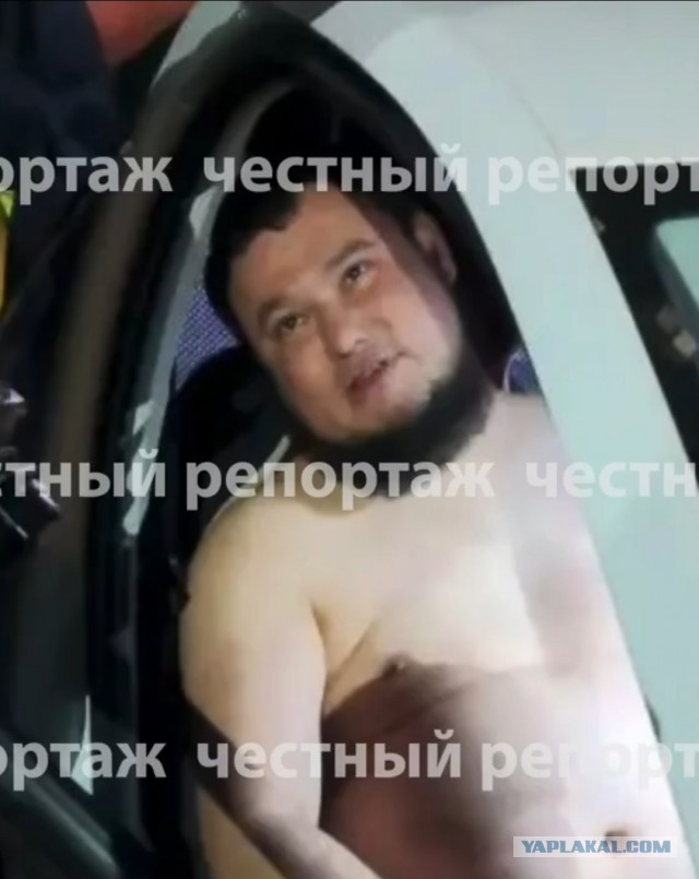 Уфа: весна, народ дичает
