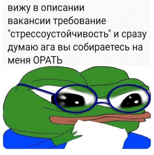 Четверговые картинки