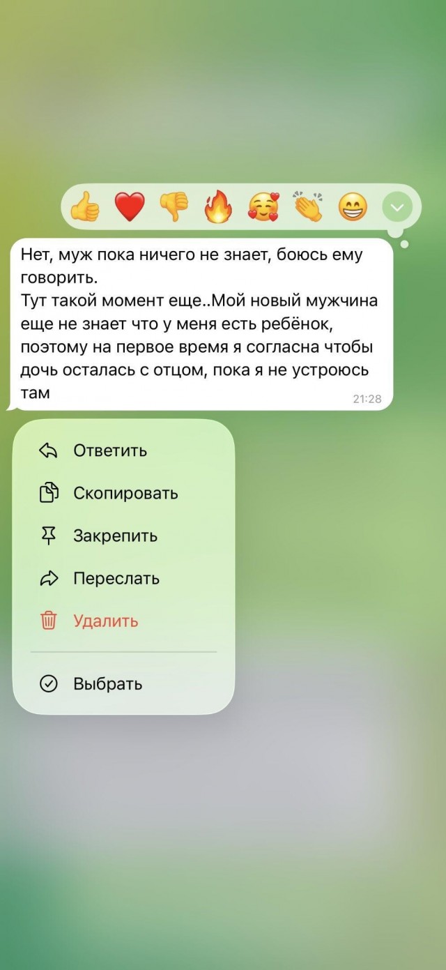 Ну не может быть такого?!