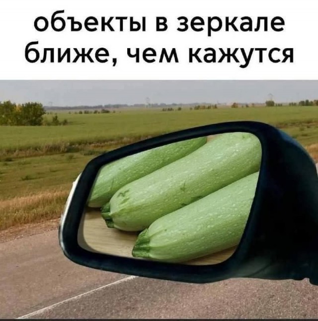 Забористые байаны