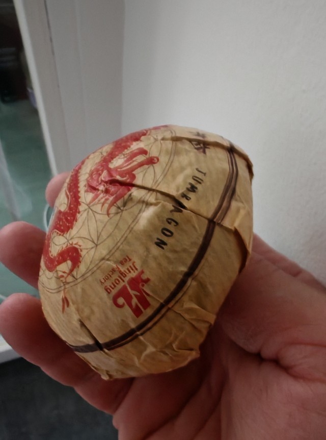 «Говно тибетского быка»