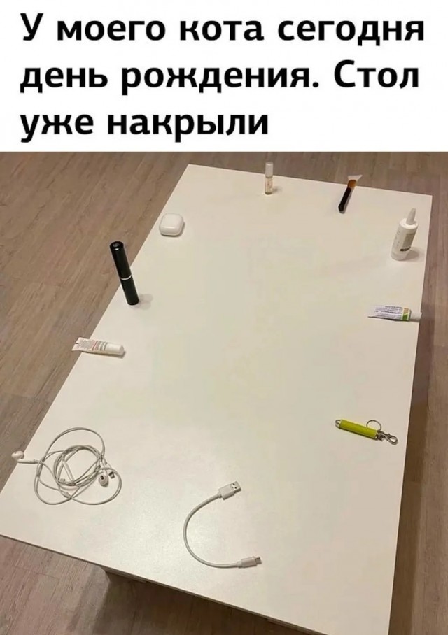 Картинки всякие разные невпопад 1.4