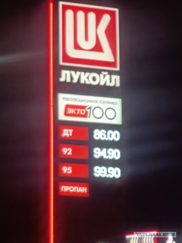Сочи. Дагомыс. 21.06.26