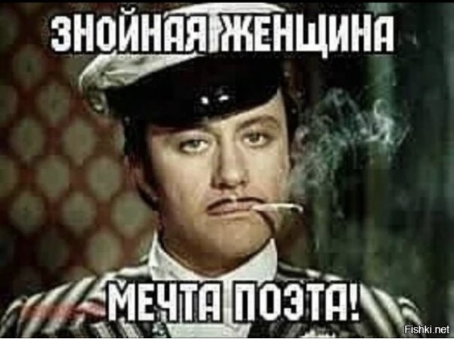 "- Коль, ну, красиво хоть получается?"